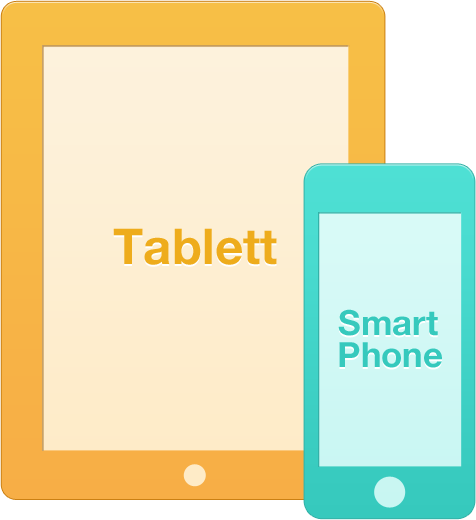 タブレットもスマートフォンも、アプリデザインはお任せ下さい